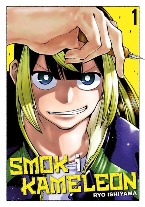 Smok i kameleon. Tom 1