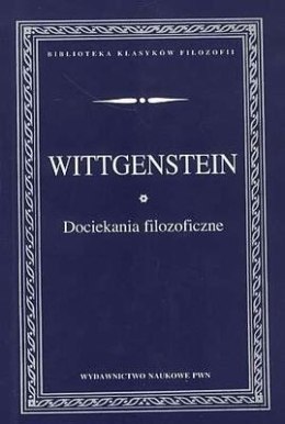 Dociekania filozoficzne