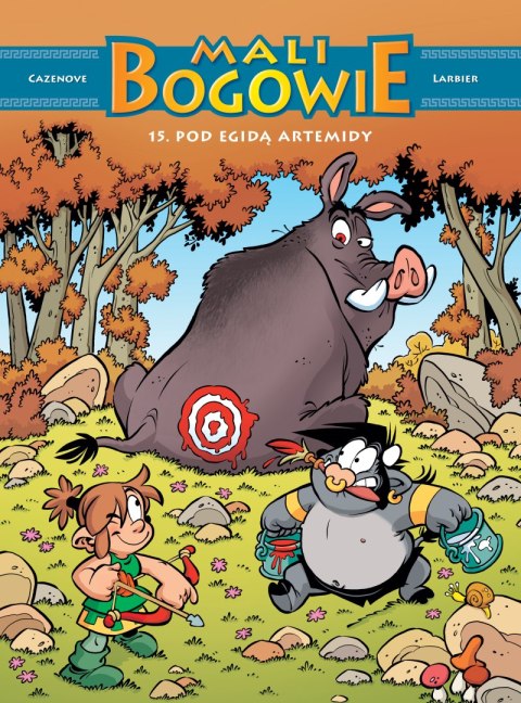 Pod egidą Artemidy. Mali bogowie. Tom 15